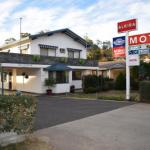 Alkira Motel - Australia Accommodation 0