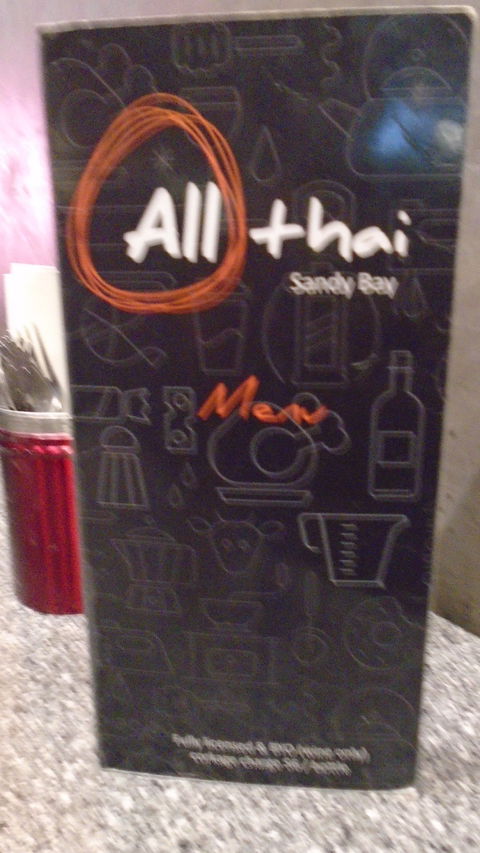 All Thai - Australia Accommodation 4