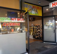 Koornang Hot Bread - Australia Accommodation