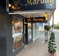 Maruay Thai Cafe - Australia Accommodation