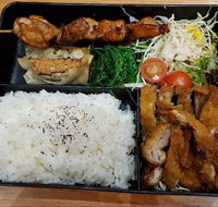 Ajisen Ramen - Australia Accommodation