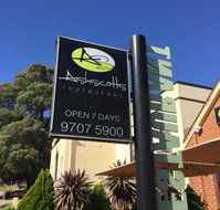 Ashscotts Restaurant - Australia Accommodation