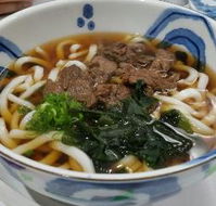 Youki's Japanese Takeaway - Australia Accommodation