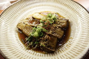 gaku Robata grill
