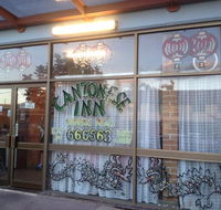Cantonese Inn Chinese Restaurant  Takeaway - Australia Accommodation