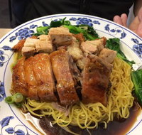 Tak Kee Roast Inn - Australia Accommodation
