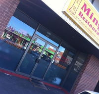 Ming's - Australia Accommodation