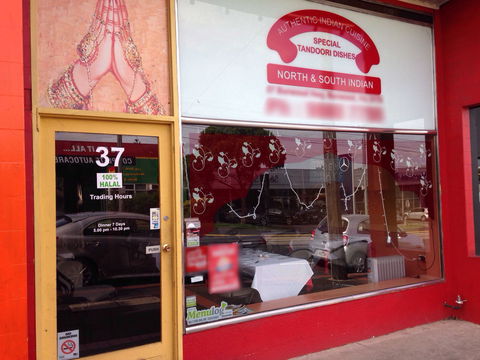 Chpaati Indian Restaurant - Australia Accommodation 0