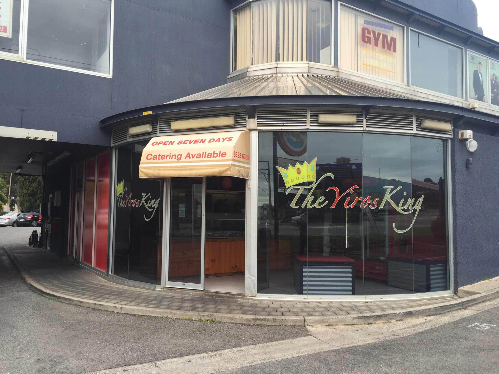 Reynella SA Australia Accommodation