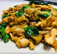Gao Thai - Australia Accommodation