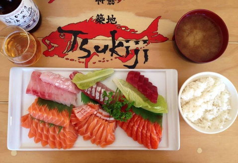 Tsukiji - Australia Accommodation 0