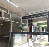House of Oregano Cafe - Australia Accommodation