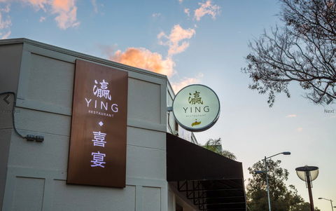 Ying Restaurant - Australia Accommodation 0