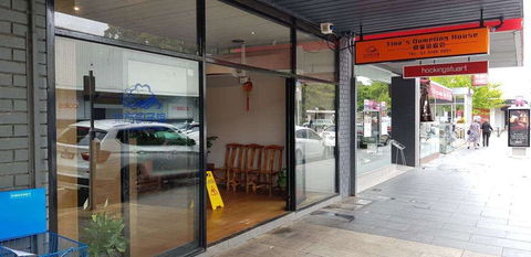 Tina's Dumpling House - Australia Accommodation 0