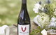 Valhalla Wines - thumb 2