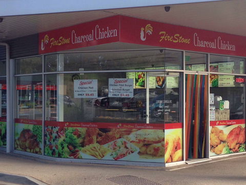 Firestone Charcoal Chicken - Australia Accommodation 0