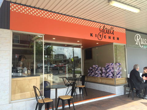 Yael's Kitchen - Sutherland - Australia Accommodation 0