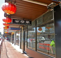 Food Stories Chinese Restaurant - Australia Accommodation
