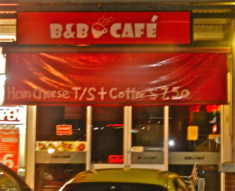 B&B Café - Australia Accommodation 0