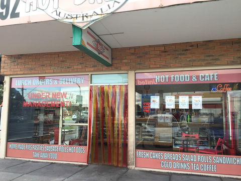 St Albans Hot Bread - Australia Accommodation 0