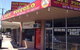 Cafe Piccolo - thumb 0