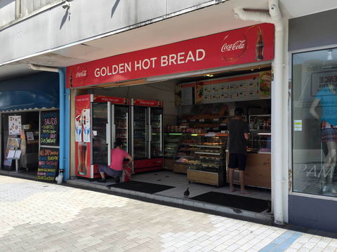 Golden Hot Bread - Cronulla - Australia Accommodation 0
