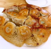 Studfield Dumpling House - Australia Accommodation