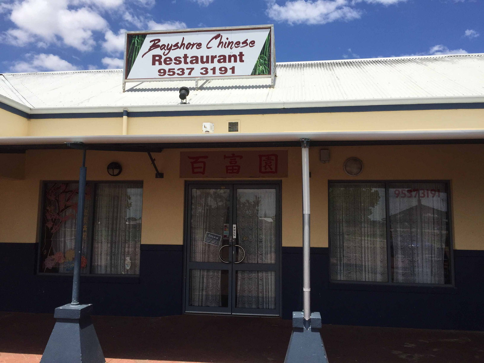 Singleton WA Australia Accommodation