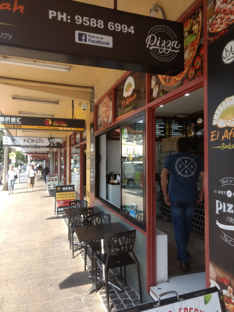 El Afraah Bakery - Australia Accommodation 0