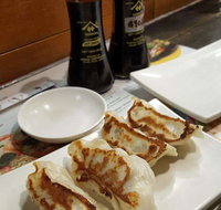 Yum Yum Gyoza House - Australia Accommodation
