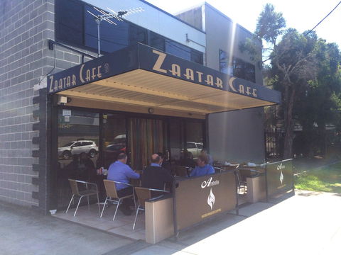 Zaatar Cafe - Australia Accommodation 0