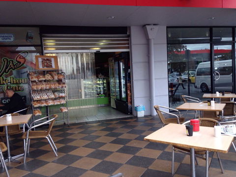 JAS Bakehouse And Cafe - Australia Accommodation 0