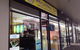 Ayam Penyet RIA - South Melbourne - thumb 0