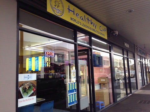 Ayam Penyet RIA - South Melbourne - Australia Accommodation 0