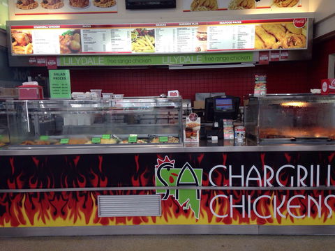 SA Chargrill Chicken And Seafood - Australia Accommodation 0