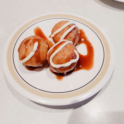 YUZU Kaiten Sushi - Australia Accommodation 0