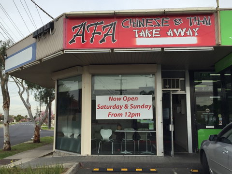 AFA - Australia Accommodation 0