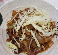 Dumpling Rush - Australia Accommodation