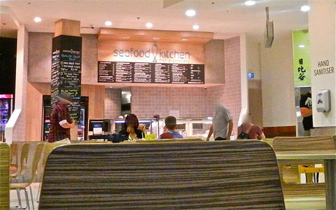 Seafood Kitchen - Australia Accommodation 0