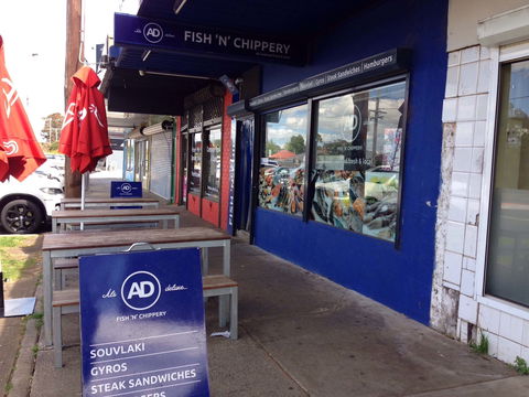 Als Deluxe Fish 'n' Chippery - Australia Accommodation 0