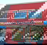 Mahan Indian Restaurant - Australia Accommodation