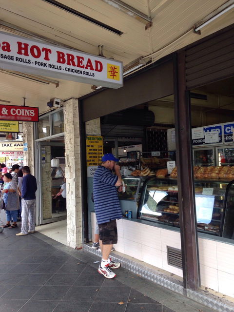 Quoc Hoa Hot Breads - Australia Accommodation 0