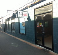 Asian Grill - Australia Accommodation