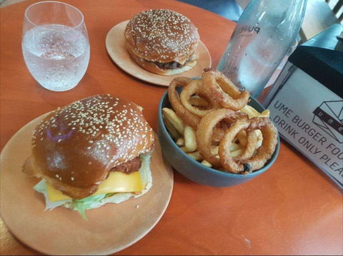 Ume Burger - Barangaroo - Australia Accommodation 0