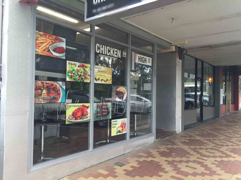 Chicken On High Street - Australia Accommodation 0