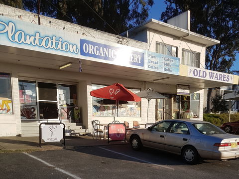 Plantation Organic Bakery - Australia Accommodation 1