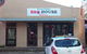 Korean BBQ House - thumb 0