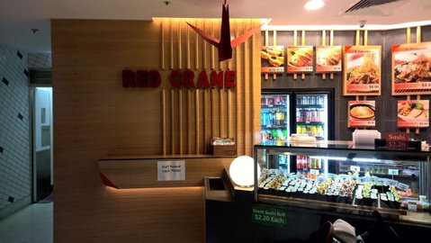 Red Crane - Upper Mount Gravatt - Australia Accommodation 0