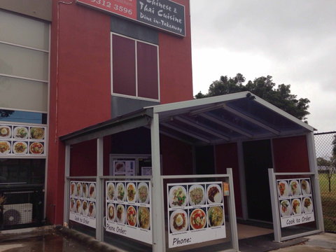 Luck Chinese - Australia Accommodation 0