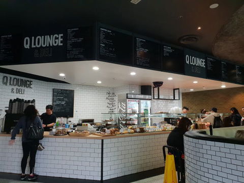Q Lounge And Deli - Australia Accommodation 0